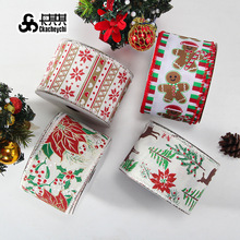 �羳ֱ���}�Q���ˎ�10�a63mm��¹ѩ�����鿗���ж������bz��