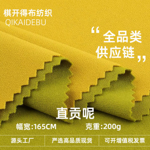 ֱؕ�؜찱�]200g�ߏ���ᘿ����Ӽҷ��٤ѝ�\�ӷ����b����