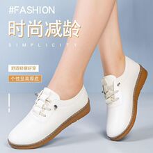 2026�����һ�_�ŋ���Ь�p��ܛ��ƽ��Ь��Ь���eЬ�ٴ�ƤЬ�ӑ���