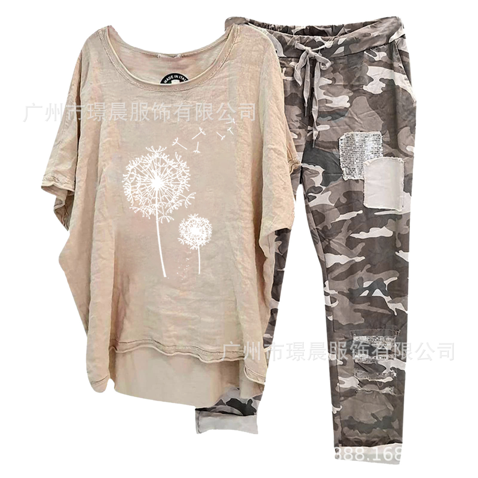 134105 Element 47-apricot