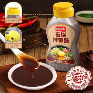 ����Դʯ偰���u�nʽ���팣����������u���u����240��һ�� ���l