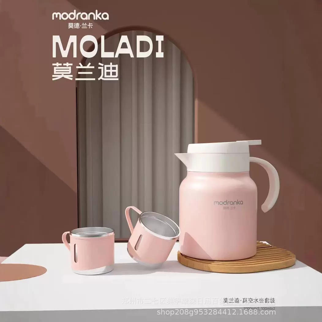 Моранди▪Вакуумный чайник упаковочный чайник 1000 мл × 1, чашка 100 м л × 2 теплоизоляционные портативный чайник