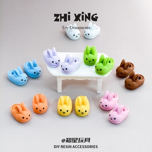 �����֬�Ʒ�����ɫ������Ь��� DIY�������ƷС���耳׿�