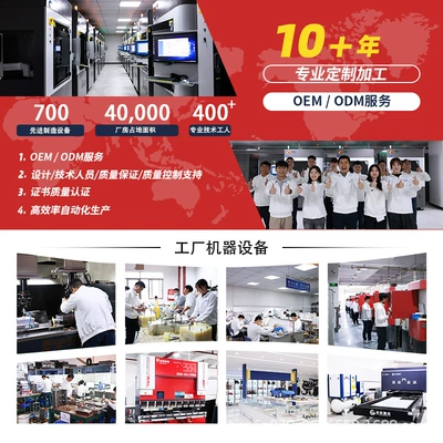 Cnc Plastic Custom Hardware Precision Industrial molds