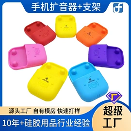 日用橡胶;面膜纸/碗;狗狗食具