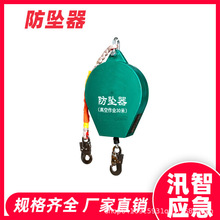 ���l�߿��ٲ����������5��10m30��1��2��؛�ݷ����䱣�o���i��