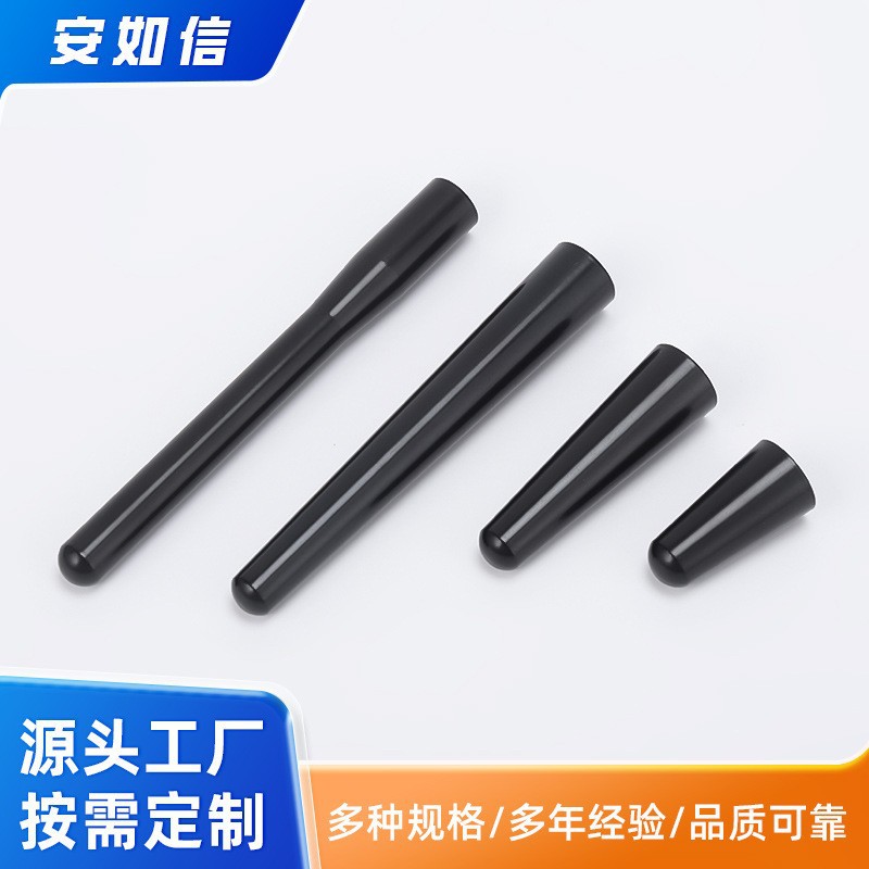 Manufacturer wholesale universal short antenna 3 6.5 9CM 2.5 3.5 7inch with 3 screws for car antenna