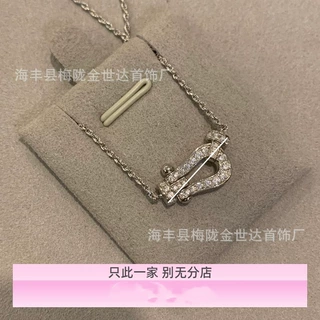 费家不惑梁爽关晓彤同款中号镶钻麻花扭链镀18k轻奢马蹄扣项链ins