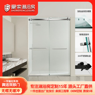 �羳�o��һ������ԡ���p������T���������T�ɝ���xԡ�Ҹ������l