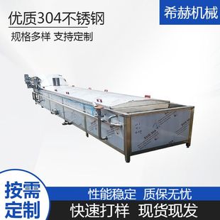 ���Ϛ����C�ݲ�ħ��ˬ��˷����u���Ϛ����C����Ư�C�����C