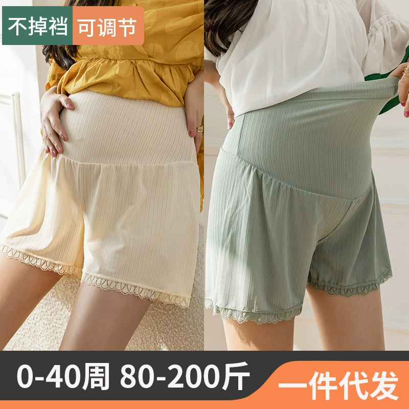 Защитные брюки для беременных, летние тонкие свободные леггинсы из ледяного шелка, защита от воздействия, юбка, высокая талия, регулируемые шорты.