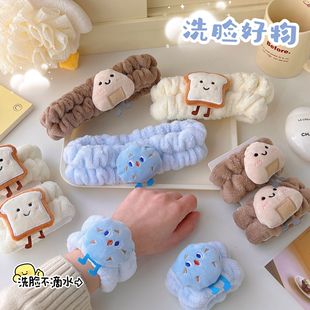 �ɐ�ϴĘ���l�����󎧃�ͯϴ�ַ������ӱ�ů�o��ϴ����ˮ������ˮ