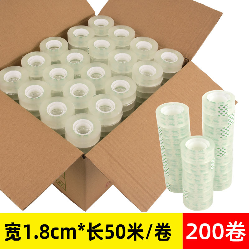 No es fácil de romper la cinta floral de alta cinta adhesiva papelería estudiante papelería transparente pequeña cinta completa al por mayor