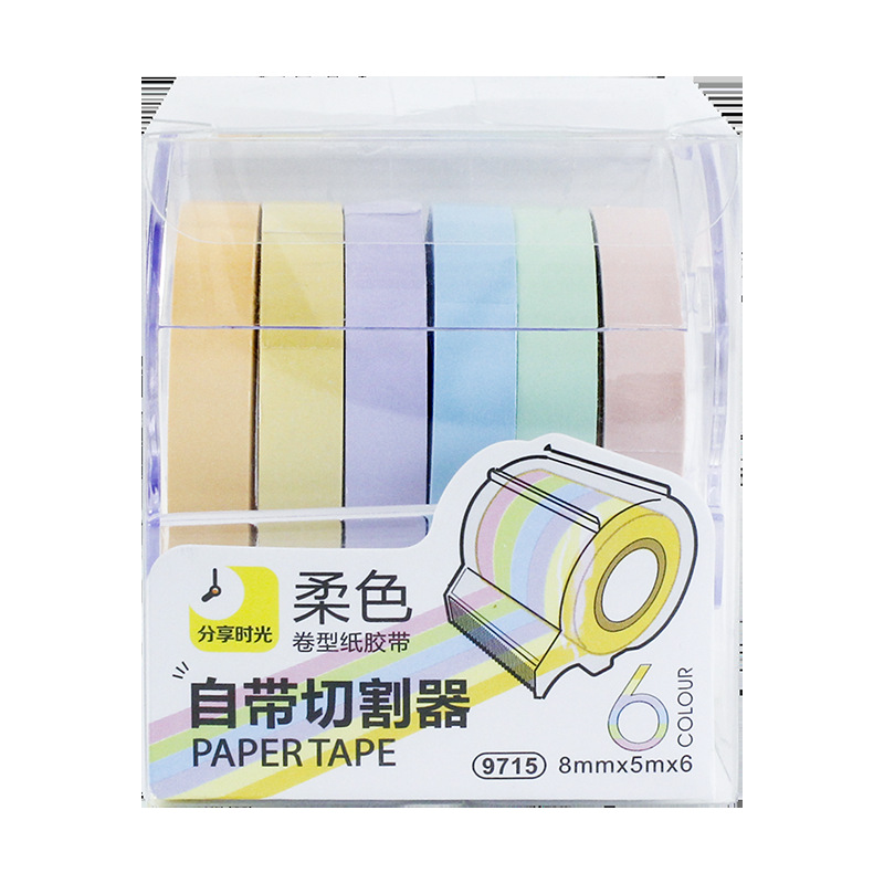 Cinta adhesiva de índice de color suave creativo, cinta tridimensional de papel de hojas sueltas de color, tipo de rollo de papel, viene con un cortador