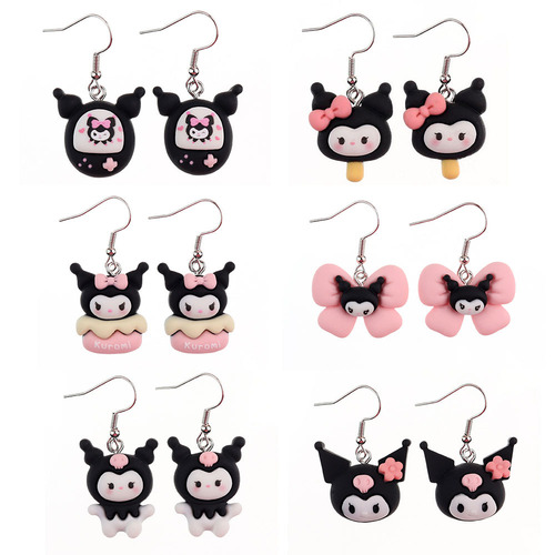 Japanese and Korean fun cute cartoon animal food toy earrings creative childlike girl heart ear hook earrings earrings