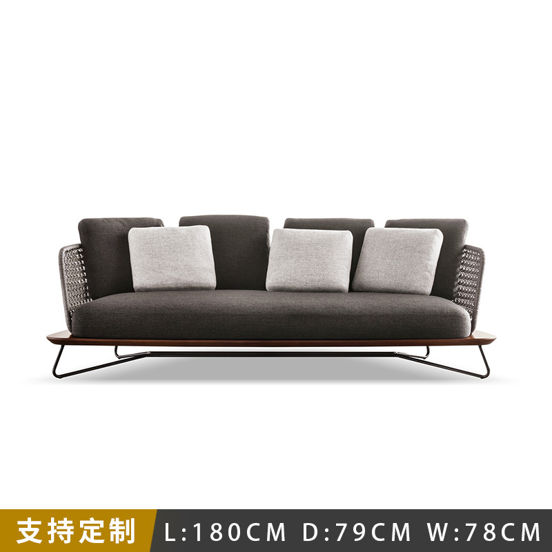 3인용 소파