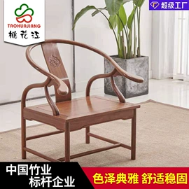 竹地板;木板材;护墙板