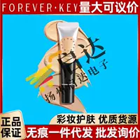 Жидкая ручка-консилер Foreverkey маскирует пятна, темные круги, следы от прыщей на лице, осветляет слезные канавки, жидкий контуринг для женщин