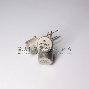 2N3866 ���l�� 2N3866A �FñTO-39 PH ԭ�b�F؛ �����·