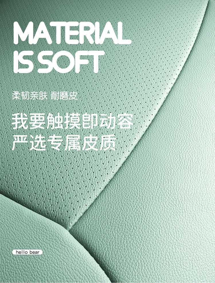 Waxy Corn Seat Cover Lumin Car Seat Cover Women's All-Inclusive Four-Season Car Seat Cushion Interior Modification Supplies Seat Cover