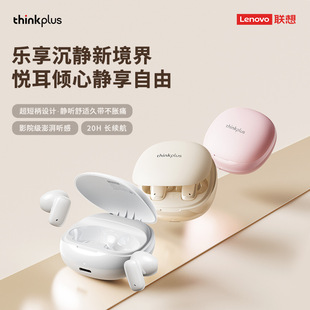 ���̱����C20H�L�m���{��5.4�������t10���ׄ�ȦLP29pro