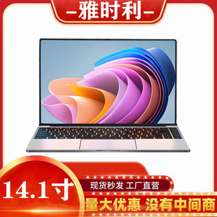 New 14.1inch N4000 Laptop Student Laptop Thin and Light Office Business Game
