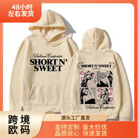 【跨境欧码】萨布丽娜木匠短N'甜美卫衣男士街头服装美学休闲卫衣