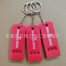 �S�����l���ϱ��������z��ƽ���ڲ�ɫ���ӿ�ӡˢLOGO