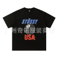 USA Black Graphic