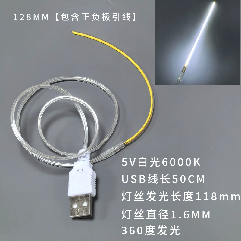 5V USB LED мягкая нить 360° светящаяся нить, гибкая 5V/5В лампа с USB, низковольтная нитевая лампа