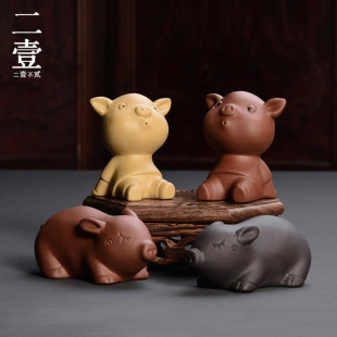 Tea Pet Ornaments Can Raise Purple Sand Handmade Cute Piggy Pig Bajie Creative Tea Play Tea Set Home Accessories Cute
