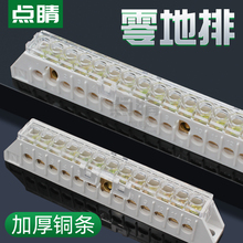 �����㾀���� 8-12���������������㾀���㾀�~�����~��