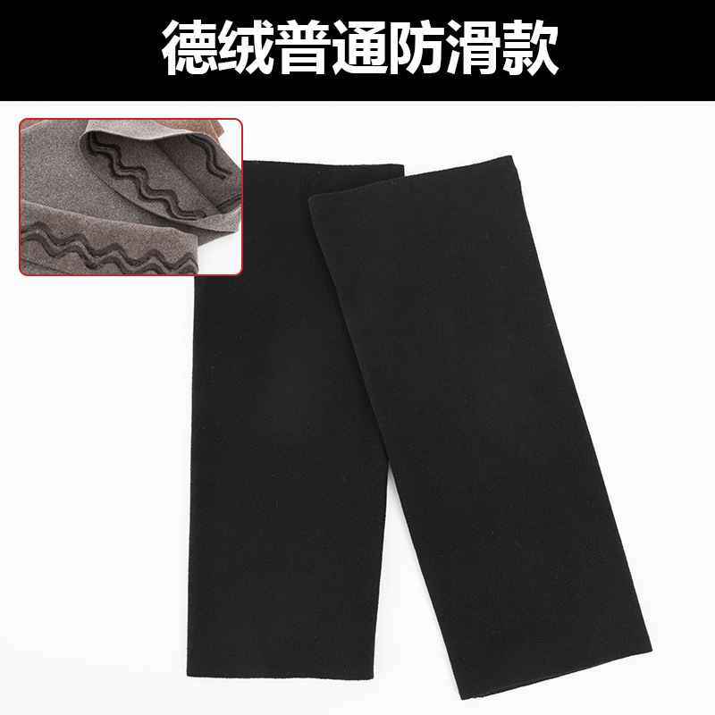 ベルベット膝保護カバー春夏保温老寒脚男女関節滑り止め薄手エアコン防寒厚手脚カバー|undefined