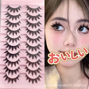 ʮ�ŝ��ܺڹ�Ӳ���ٽ�ë��ħ�̿����lһƬʽ���������۽�ë����
