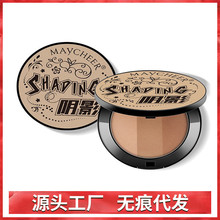 MAYCHEER���烺���w�Ӱ��ɫ���ݷ��һ�w�P�Ӱ�۱�Ӱ��Ӱ�߹�Ů