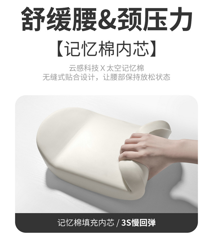 Specially Designed for Volkswagen Tuyue Xinrui Full Leather Car Seat Cushion, Four-Season Universal Seat Cover, Leather Seat Cover, All-Inclusive New Model
