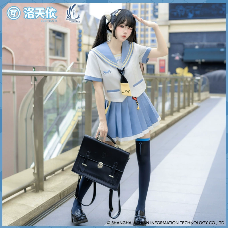 Костюм для моряков сплошной цвет юбки длинные носки