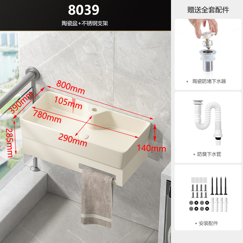 Soporte de acero inoxidable cuenca colgada en la pared gabinete de baño alta temperatura integral cuenca cerámica lavabo de mano con control de toalla de baño doméstico