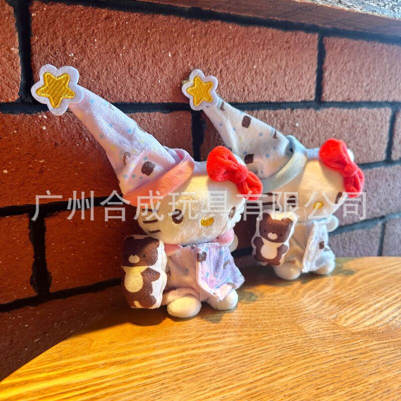 日系可爱三丽鸥小熊KT毛绒玩具挂件毛绒玩具公仔包包挂件抓娃娃机|undefined