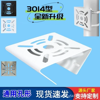 外贸高品质电线杆监控支架立杆横杆壁装立装吊装摄像机抱箍小平板