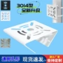 吊装高品质监控外贸立杆