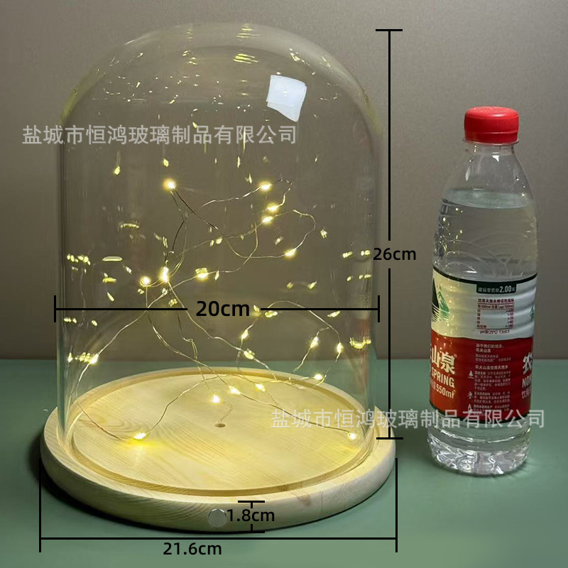 海胆永生花干花侧面触摸开关玻璃罩子底座带灯展示盒手办创意|undefined