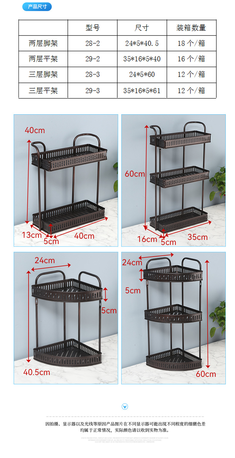丰尚土杂百货店改_09