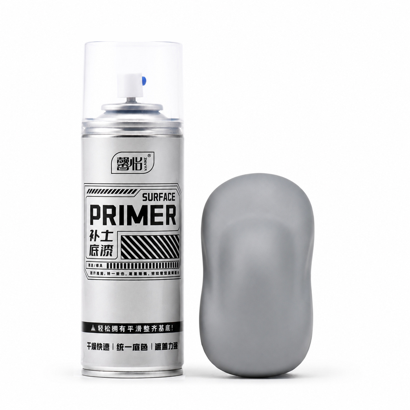 Грунт-спрей Xinyi Surface Primer черный матовый