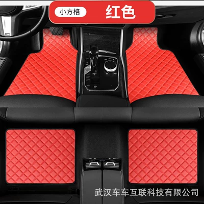 foreign trade AliExpress cross-border — Universal Foot Pad