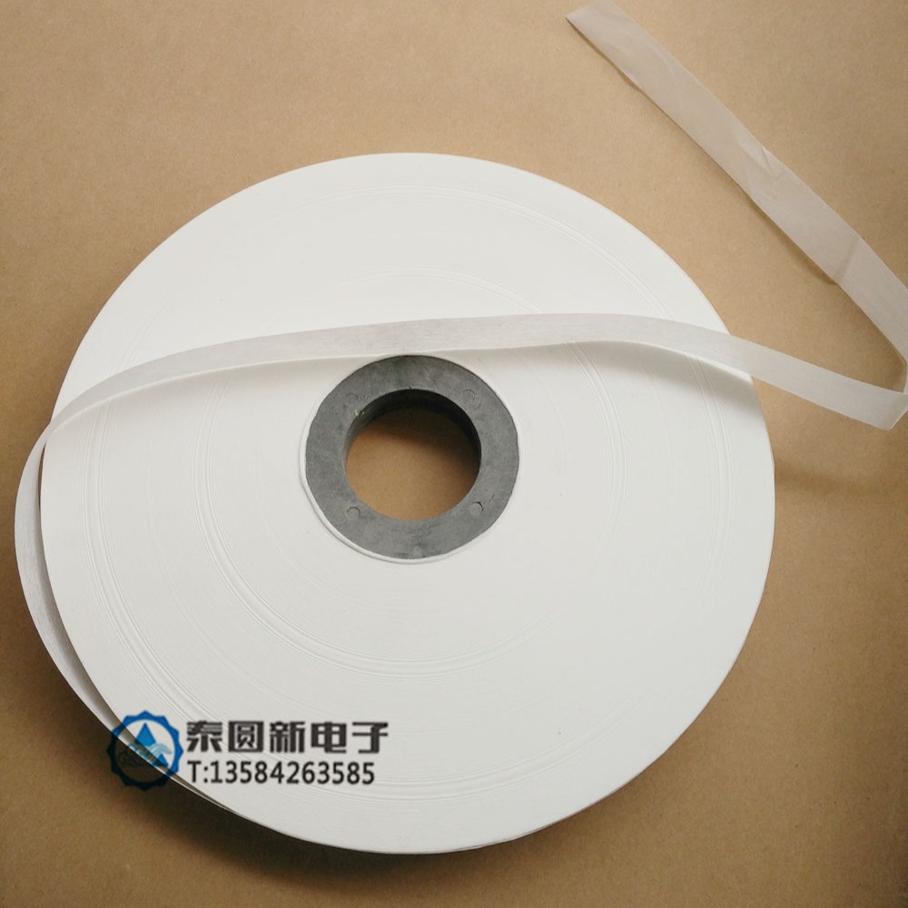 苏州泰圆 电缆高强无纺布 白色聚酯绕包无纺布 0.12mm