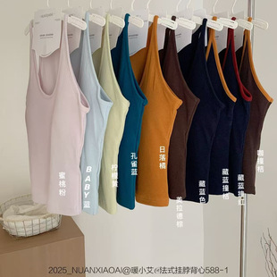 ��첱���ñ���Ů���؉|�����L�Ը�ײɫ�@���⴩�ȴ������#588
