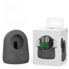 適用於三星手錶硅膠充電支架Galaxy Watch迷你硅膠充底座收納支架