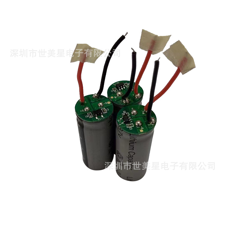 3.7V小圆柱电容式锂电池13300 300毫安加板加线电动牙刷锂电池