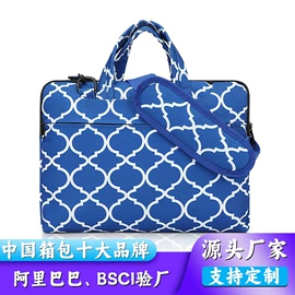 收纳袋收纳包;冰袋冰包;运动背包